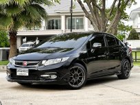 2014 Honda CIVIC 1.8 E Modulo รถเก๋ง 4 ประตู 