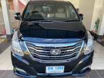 2015 Hyundai H-1 2.5 Elite รถตู้/VAN ดาวน์ 0%