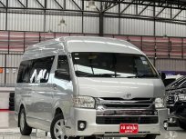 2017 Toyota COMMUTER รถตู้/van 