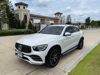 2020 Mercedes-Benz GLC43 3.0 AMG 4MATIC Coupé SUV เจ้าของขายเอง รถบ้านมือเดียว ไมล์น้อย 