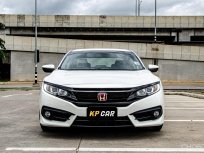 2016 Honda CIVIC 1.8 EL i-VTEC รถเก๋ง 4 ประตู ฟรีดาวน์