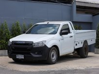 รถมือสอง 2020 Isuzu D-Max 1.9 Spark ติดกระบะพื้นเรียบ  ราคาถูกกกกก