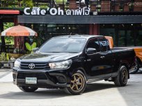 ขายรถ Toyota HiluxRevo 2.4 J ปี 2016
