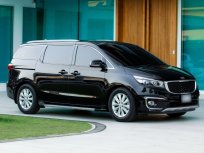 ขายรถ KIA Grand Carnival 2.2 EX ปี 2017