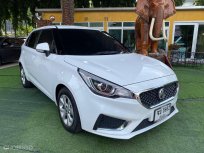 🔥ออกรถ 0 บาท ไมล์แท้ 11,xxx กม   2021 Mg MG3 1.5 D รถเก๋ง 5 ประตู รถสภาพดี มีประกัน