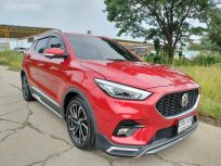 2020 Mg ZS 1.5 X+ SUV ออกรถฟรี