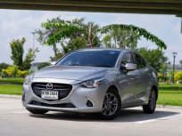 ขายรถ MAZDA2 1.3 Sktactiv High Plus  ปี 2017