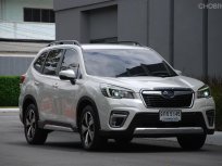 2019 Subaru Forester 2.0 S 4WD