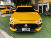 2023 Mg 5 1.5 X รถเก๋ง 4 ประตู รถสวย