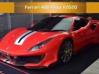 Ferrari 488 Pista ปี 2020 มีไฟแนนซ์ เปลี่ยนสัญญาผ่อนต่อได้ ที่สุดของ 488 ต้องคันนี้น้อยคันในไทย