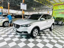 MG ZS 1.5 I-SMART รุ่น D SUV เกียร์ออโต้ ปี 2018 