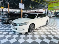 HONDA ACCORD 2.0 E I-VTEC SEDAN เกียร์ออโต้ ปี 2009