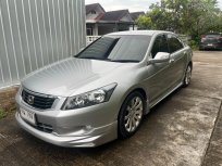 2008 Honda ACCORD 2.0 EL i-VTEC รถเก๋ง 4 ประตู พร้อมชุดแต่ง