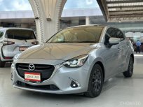 รถยอดนิยม Mazda 2 รุ่น 4 ประตู เลขไมล์น้อยมากกก