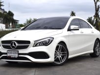 2017 Mercedes-Benz CLA250 AMG 2.0 Dynamic ดอกเบี้ยเริ่มต้น 2.79% เครดิตดีฟรีดาวน์