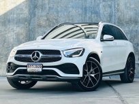 2020 Mercedes-Benz GLC300e 2.0 e 4MATIC AMG Dynamic SUV รถบ้านมือเดียว ไมล์น้อย เจ้าของขายเอง 