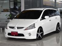 2012 Mitsubishi Space Wagon 2.4 GT ผ่อนเบาๆๆได้ถึง84 งวด