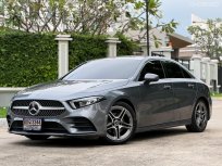 2021 Mercedes-Benz A200 1.3 AMG Dynamic รถเก๋ง 4 ประตู 