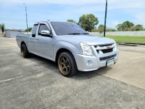 2010 Isuzu D-Max 2.5 SLX Super Platinum รถกระบะ ออกรถง่าย