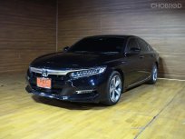 Honda ACCORD 2.0 Hybrid TECH  2019 ผ่อนเริ่มต้น 1x,xxx บาท