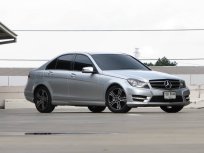 2014 Mercedes-Benz C200 1.8 Edition C รถเก๋ง 4 ประตู ออกรถง่าย รถบ้าน ไมล์แท้ 