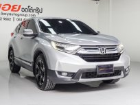 2019 Honda CR-V 2.4 ES 4WD SUV 