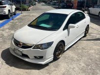 ฟรีดาวน์ จัดเต็มได้ครับคันนี้ HONDA  CIVIC  FD  at  ปี2011