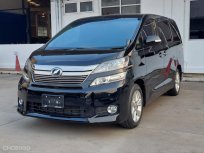 🔥 Toyota Vellfire 2.4 ซื้อรถผ่านไลน์ รับฟรีบัตรเติมน้ำมัน