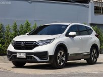 2020 Honda CR-V 2.4 E SUV รถสวยเกรดA ออกรถ 0 บาท