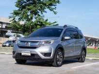 ขายรถ HONDA BR-V 1.5 V ปี 2016 (5ที่นั่ง)