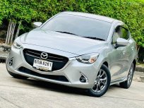 2017 Mazda 2 1.3 High Connect รถเก๋ง 4 ประตู ออกรถง่าย