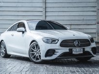 2022 Mercedes-Benz E200 Coupe AMG Dynamic (Facelift)
