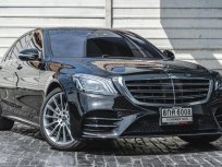 2018 Mercedes-Benz S350d AMG Premium
