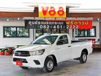 2016 ✅️ Toyota Hilux Revo 2.4 J รีโว่ตอนเดียว ราคาถูก ผ่อนสบาย แถมประกัน