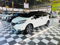 NISSAN NOTE 1.2 V N-SPORT เกียร์ออโต้ CVT ปี 2020