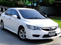 2011 Honda CIVIC 1.8 S i-VTEC รถเก๋ง 4 ประตู ดาวน์ 0% รถบ้านมือเดียวไมล์น้อย เจ้าของขาย 