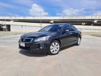 2008 Honda ACCORD 2.4 EL  i-VTEC รถเก๋ง 4 ประตู ออกรถง่าย รถสวย ไมล์น้อย 