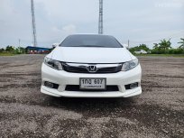 2012 Honda CIVIC 1.8 E i-VTEC รถเก๋ง 4 ประตู ออกรถฟรี