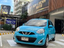 2021 Nissan MARCH 1.2 E รถเก๋ง 5 ประตู ดาวน์ 0%