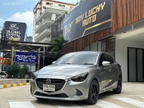 2018 Mazda 2 1.3 High Connect รถเก๋ง 4 ประตู ดาวน์ 0%