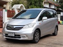 ขายรถ Honda Freed 1.5 E ปี2012 Wagon 
