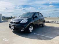 🔥 Nissan March 1.2 El ซื้อรถผ่านไลน์ รับฟรีบัตรเติมน้ำมัน