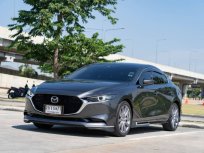 ขายรถ MAZDA 3 2.0 SP ปี 2020 จด 2022