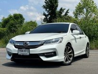 2017 Honda ACCORD 2.0 EL NAVI รถเก๋ง 4 ประตู รถบ้านแท้