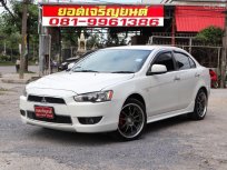 ขาย รถมือสอง 2011 Mitsubishi Lancer EX 1.8 GLS รถเก๋ง 4 ประตู ผ่อนเดือนละ 5,000.-