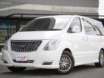 2018 Hyundai Grand Starex 2.5 VIP รถตู้ ออกรถฟรี
