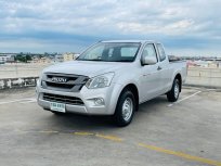 🔥 Isuzu D-Max All New Blue Power Spacecab 1.9 Ddi S (Mnc) ซื้อรถผ่านไลน์ รับฟรีบัตรเติมน้ำมัน