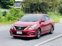 🔥 Nissan Almera 1.2 E Sportech ซื้อรถผ่านไลน์ รับฟรีบัตรเติมน้ำมัน