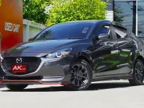 2020 Mazda 2 1.3 S LEATHER รถเก๋ง 4 ประตู ดาวน์ 0%
