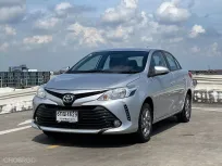 🔥 Toyota Vios 1.5 E ซื้อรถผ่านไลน์ รับฟรีบัตรเติมน้ำมัน